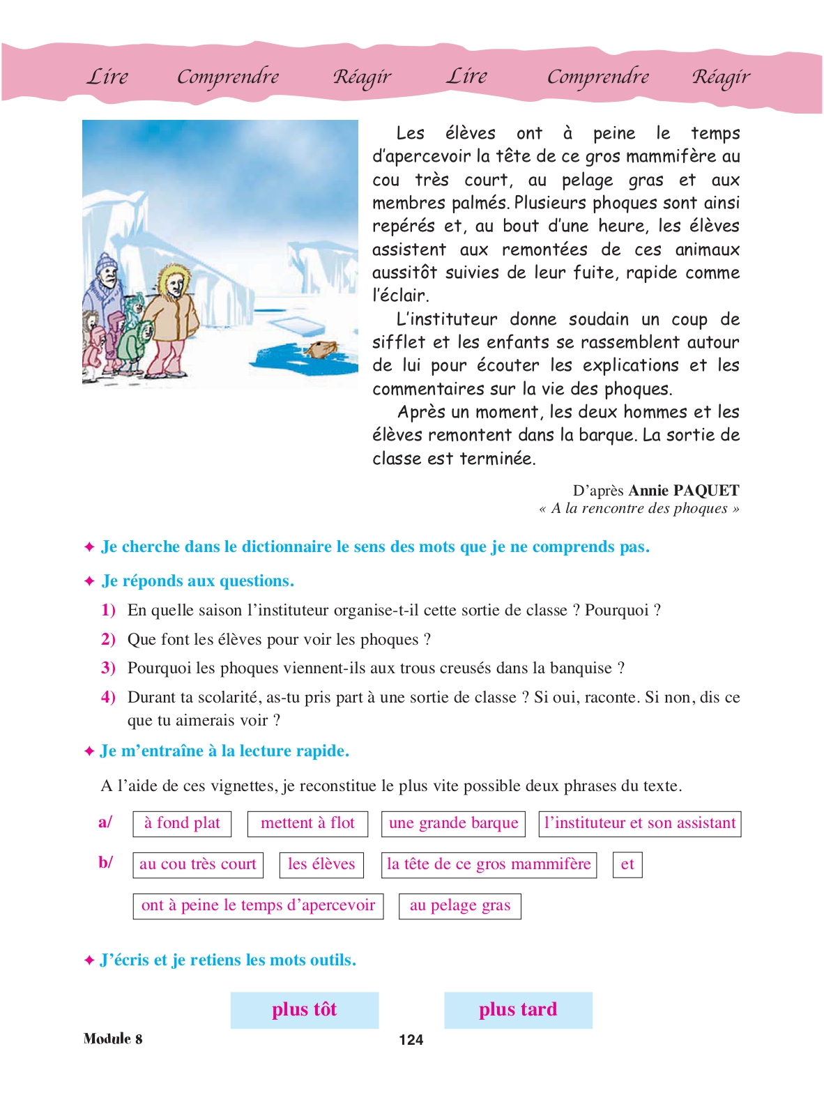 Page 124 du manuel : fin du texte, questions de compréhension et lecture rapide